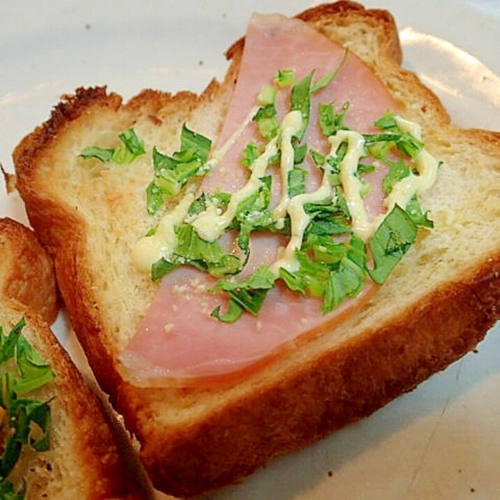 パルメ/マヨで　ハムと水菜のデニッシュパン